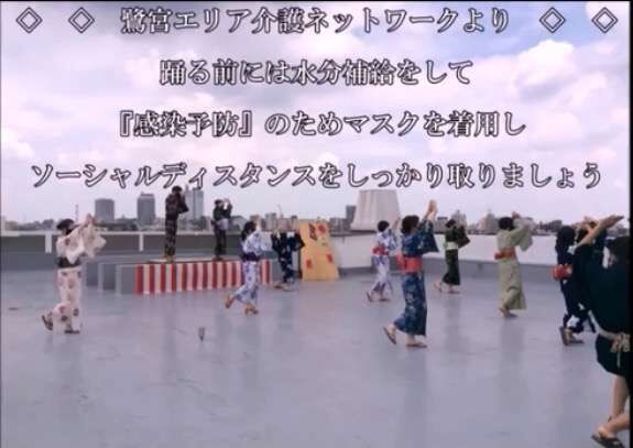 介護予防にうたと音楽のチカラを