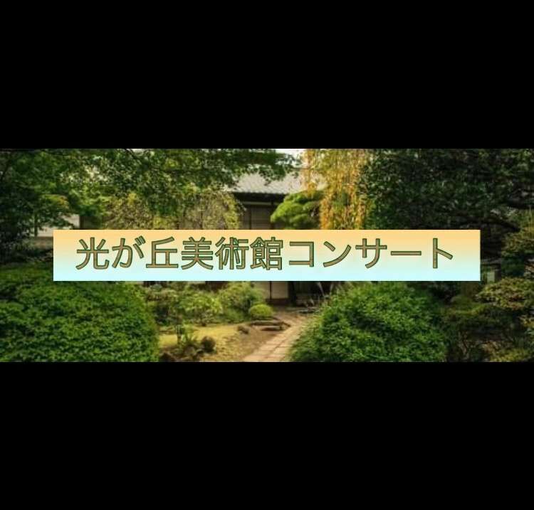 デザイン講座/VLLO