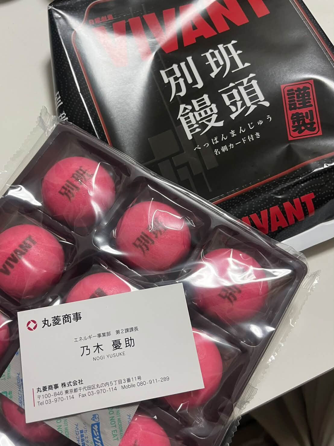 宮城からのシンガーと初合わせ🎵