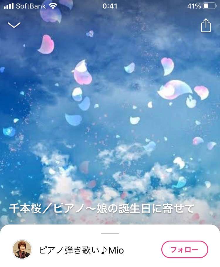 千本桜／ピアノ演奏